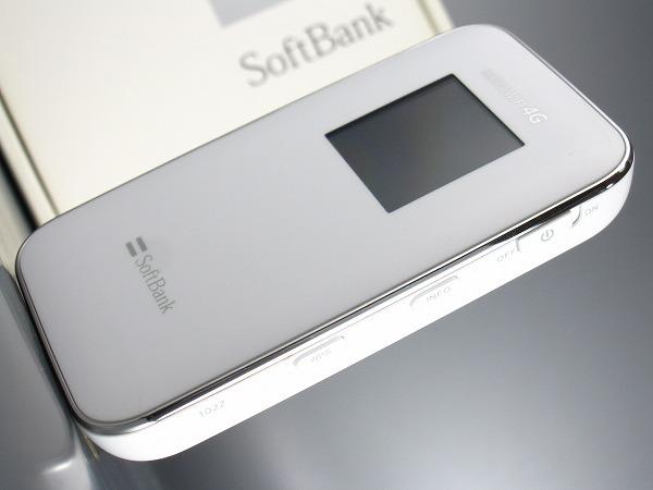 Thiết bị phát wifi 3G/4G SoftBank 102Z kết nối 10 máy cùng lúc