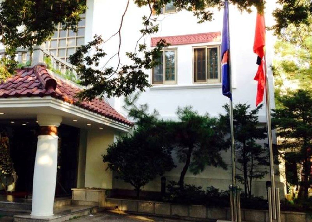 văn phòng đại sứ quán Việt Nam ở Hàn Quốc
