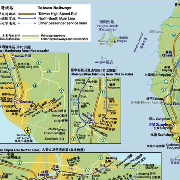 Bản đồ ga tàu Đài Loan: Khám phá mạng lưới ga tàu hiện đại và đầy tiện nghi của Đài Loan thông qua bản đồ ga tàu mới nhất. Hành trình đi lại sẽ trở nên dễ dàng và thú vị hơn với các tuyến đường được cập nhật liên tục. Nhấn vào hình ảnh liên quan để khám phá ngay.