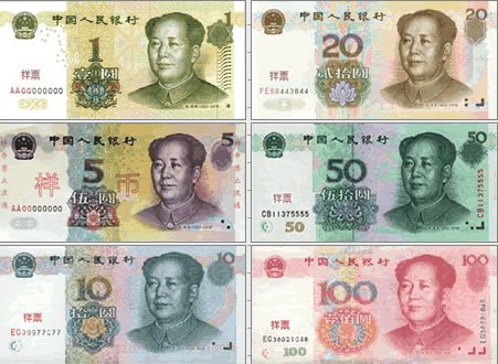 Đi Trung Quốc được mang bao nhiêu tiền